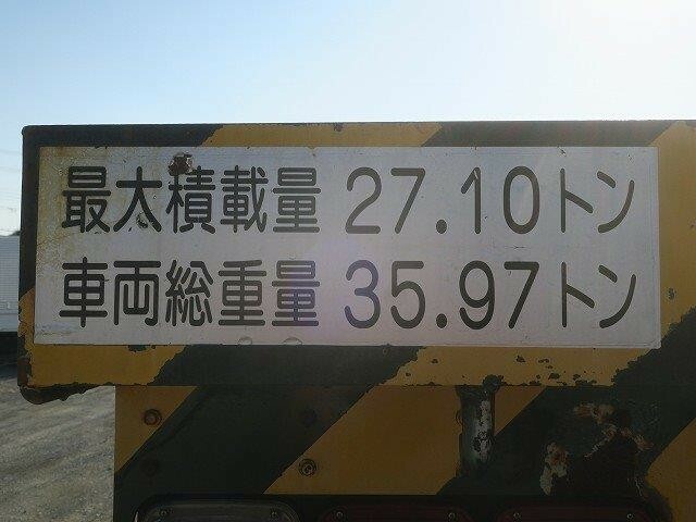 その他 その他・不明 小型 トレーラ（その他） TF-36H2C3(27478) 16枚目