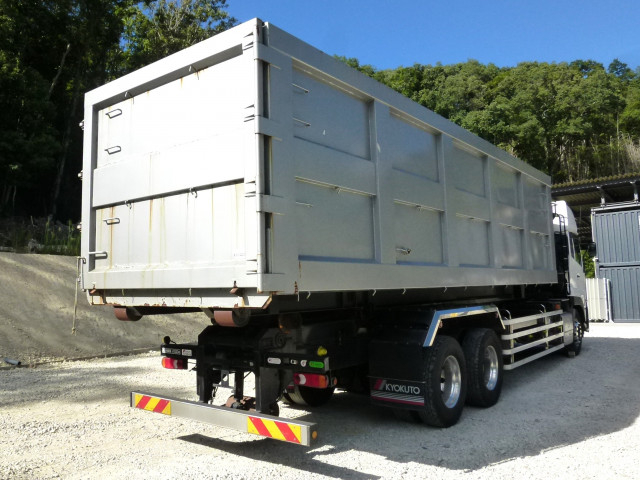 Nissan UD quon Large Arm roll trucks 2PG-CD5CL(109277) 4枚目