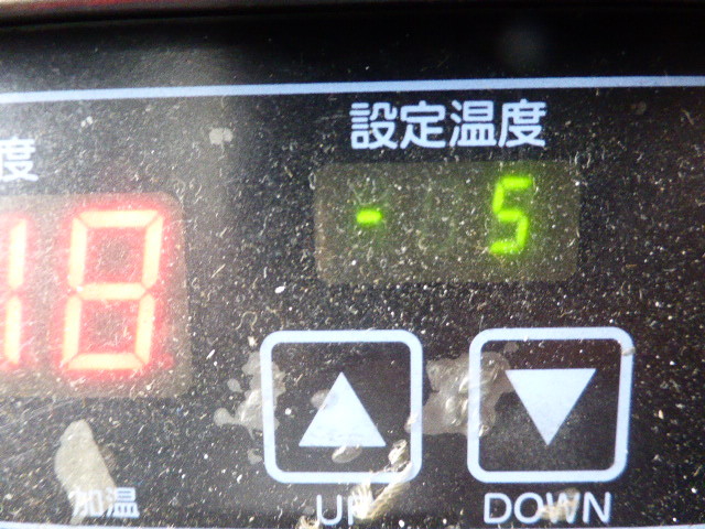 日野 レンジャー 中型 冷蔵冷凍バン BKG-FC7JJYA(3095) 31枚目