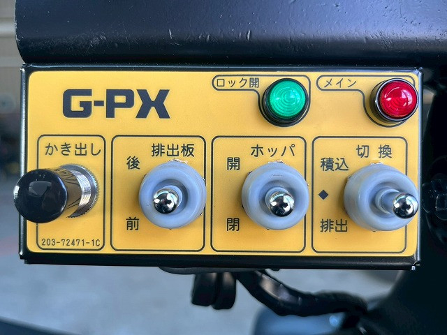 Mitsubishi Fuso canter Small Packer compress trucks 2RG-FEAV0(107573) 61枚目