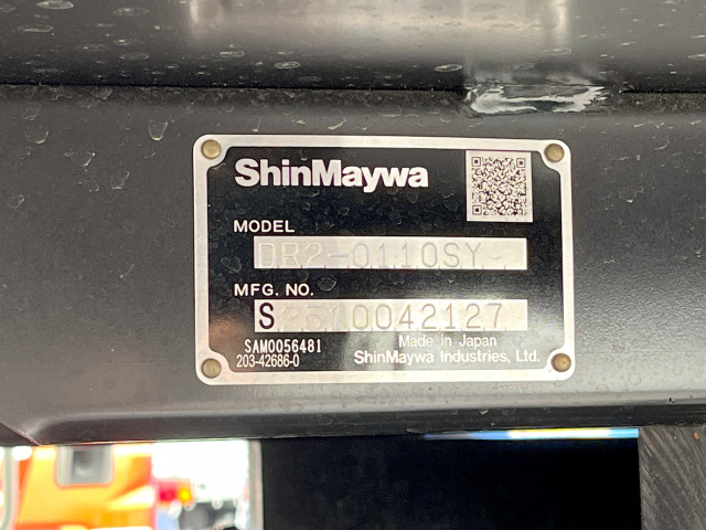 日野 デュトロ 小型 土砂ダンプ 2WG-XZU603T(107258) 12枚目