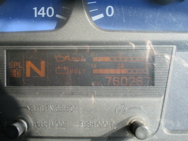 UDトラックス（日産） クオン 大型 冷蔵冷凍バン PKG-CD4ZA(6797) 29枚目