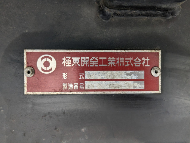日野 プロフィア 大型 土砂ダンプ QPG-FS1EREA(111446) 18枚目