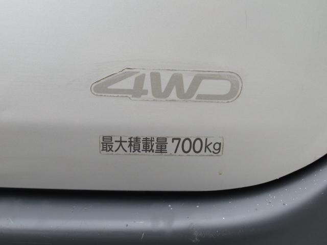 トヨタ ライトエース 小型 バン ABF-S412M(60354) 16枚目