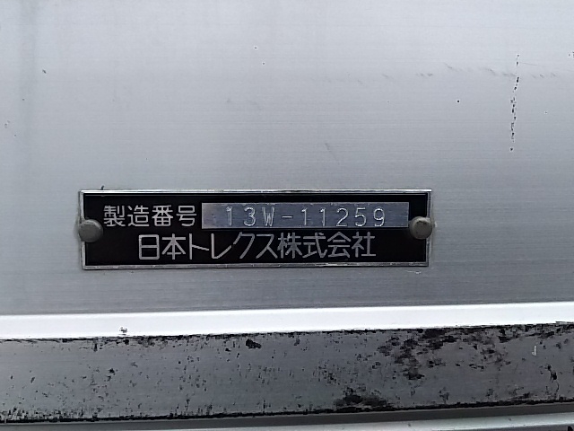 三菱ふそう ファイター 中型 ウィング TKG-FK61F(7621) 28枚目