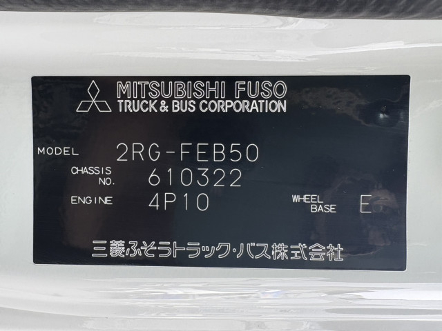 三菱ふそう キャンター 小型 バン 2RG-FEB50(96860) 36枚目