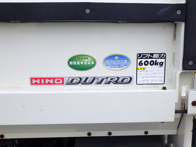 日野 デュトロ 小型 平ボディ TKG-XZU605M(110025) 29枚目