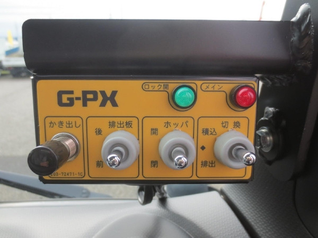 三菱ふそう キャンター 小型 塵芥車（プレス式） 2RG-FEAV0(113959) 18枚目