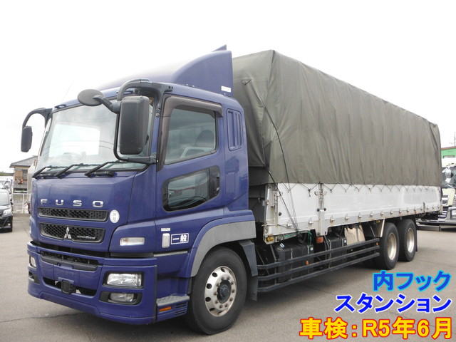 三菱ふそう スーパーグレート 大型 幌車 QKG-FU54VZ(38793) 1枚目