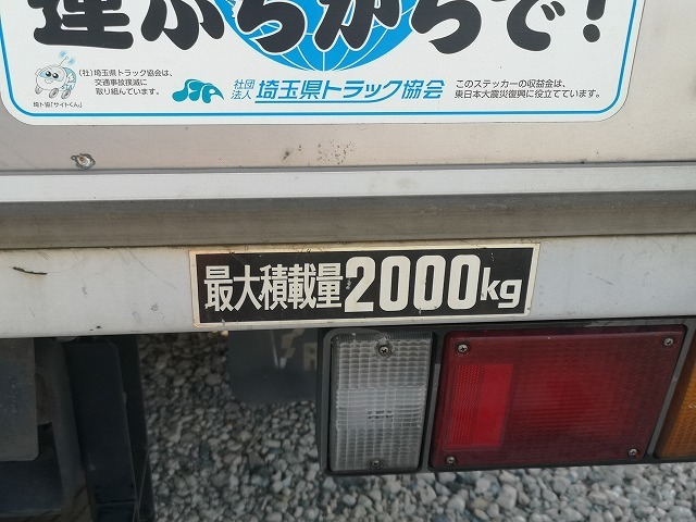 トヨタ ダイナ 小型 バン PB-XZU306(6508) 18枚目