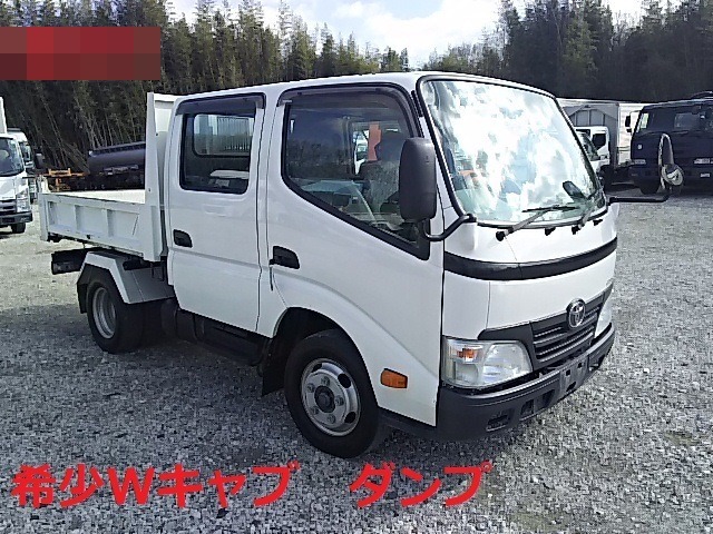 トヨタ ダイナ 小型 Wキャブ BDG-XZU308(7628) 1枚目