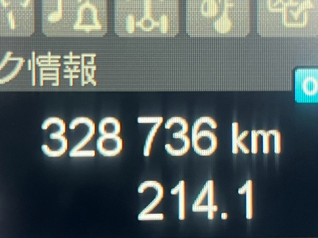 三菱ふそう ファイター 中型 ウィング 2KG-FK65F(111896) 26枚目