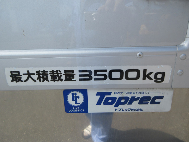 いすゞ エルフ 小型 冷蔵冷凍バン 2PG-NPR88AN(109817) 44枚目
