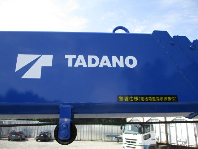 Hino ranger Middle Crane equipped trucks 2KG-FD4ABA(30925) 42枚目