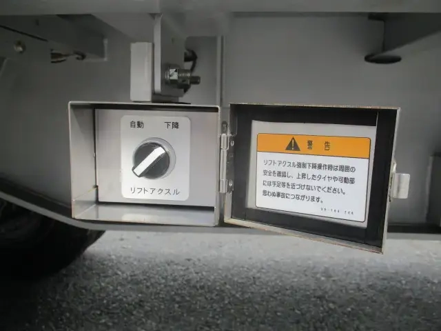 トレクス トレーラ（バン） PFB34118(112714) 29枚目