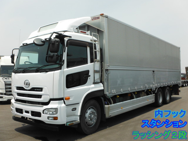 UDトラックス（日産） クオン 大型 ウィング QKG-CD5ZA(7019) 2枚目