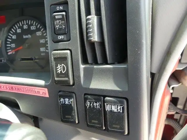 いすゞ フォワード 増トン バン PDG-FTR34T2(106653) 44枚目