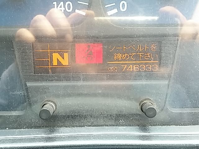 UDトラックス（日産） ビッグサム 大型 ウィング KL-CG48L(8801) 18枚目