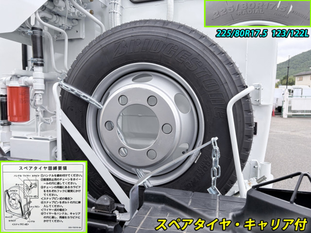 三菱ふそう ファイター 中型 塵芥車（プレス式） 2KG-FK72F(112993) 45枚目