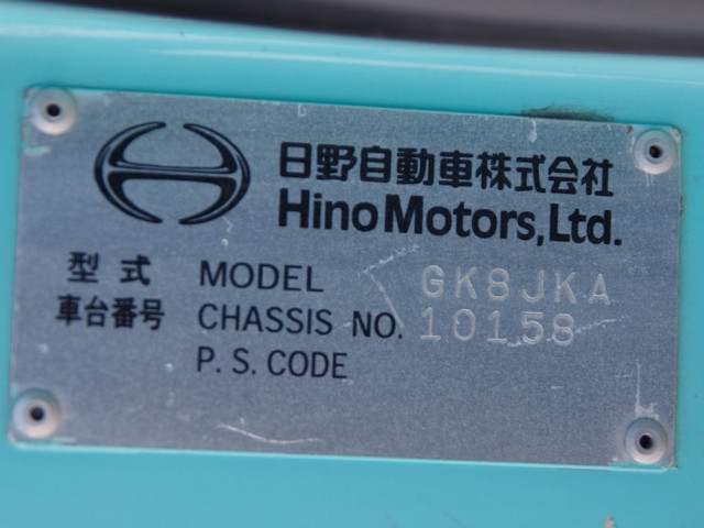 日野 レンジャー 増トン ミキサー車 LDG-GK8JKAA(110694) 35枚目