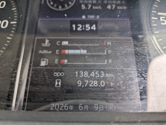日野 レンジャー 中型 ウィング 2KG-FD2ABG(107484) 26枚目