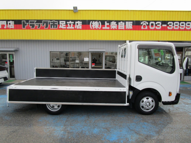 日産自動車 アトラス 小型 平ボディ CBF-SQ2F24(102493) 9枚目