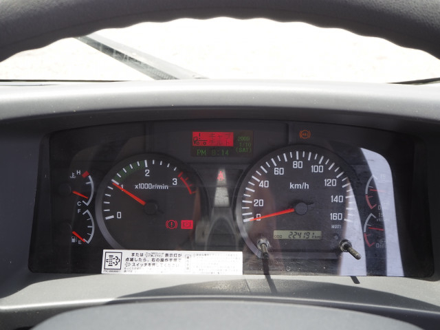 いすゞ フォワード 中型 その他 TKG-FRR90S2(113897) 50枚目