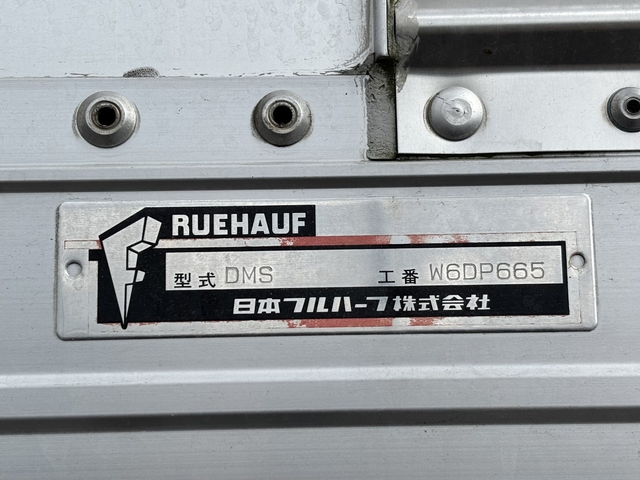 いすゞ フォワード 中型 ウィング TKG-FRR90S2(108019) 24枚目