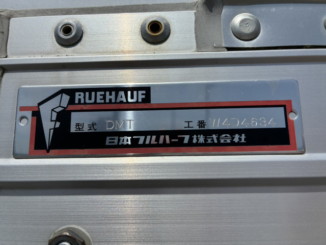 日野 レンジャー 小型 ウィング 2KG-FC2ABA(109201) 11枚目