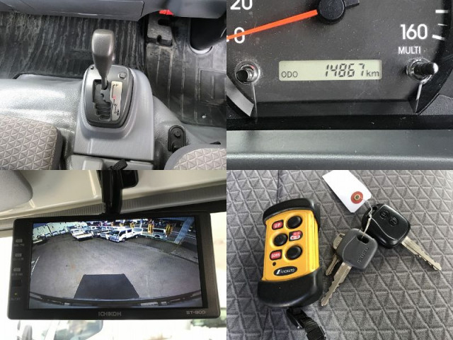 いすゞ エルフ 小型 ウィング 2RG-NPR88AN(110163) 32枚目