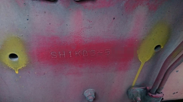 日野 プロフィア 大型 トラクタ KL-SH1KDGG(3943) 30枚目