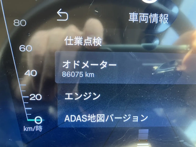 スカニア 大型 トラクタ 不明(113878) 32枚目