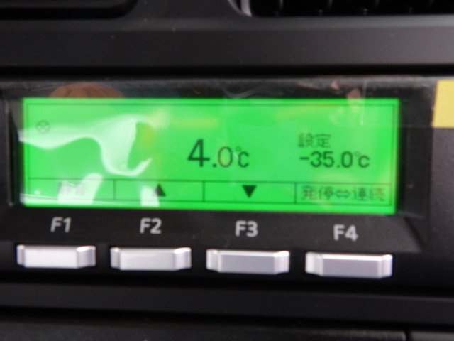 三菱ふそう - 大型 冷蔵冷凍バン 2PG-FU85VZ(107255) 20枚目