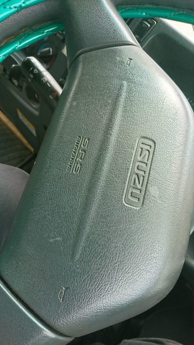 いすゞ フォワード 中型 ウィング PDG-FRR34S2(1871) 23枚目