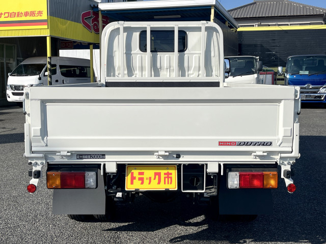 日野 デュトロ 小型 平ボディ 2KG-XZU605M(104913) 5枚目