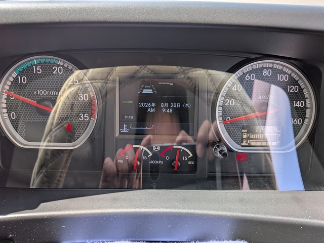 いすゞ フォワード 中型 バン 2RG-FRR90T2(112192) 48枚目