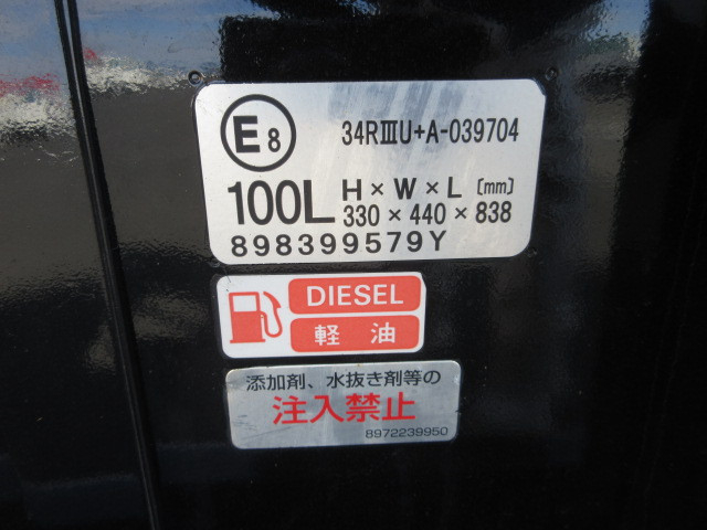 Isuzu elf Small Flat body 2RG-NPR88AR(101724) 42枚目