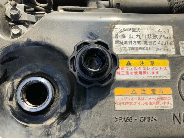 いすゞ エルフ 小型 冷蔵冷凍バン TKG-NPR85AN(2970) 11枚目