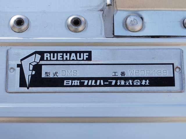 いすゞ フォワード 中型 ウィング TKG-FRR90T2(84861) 13枚目