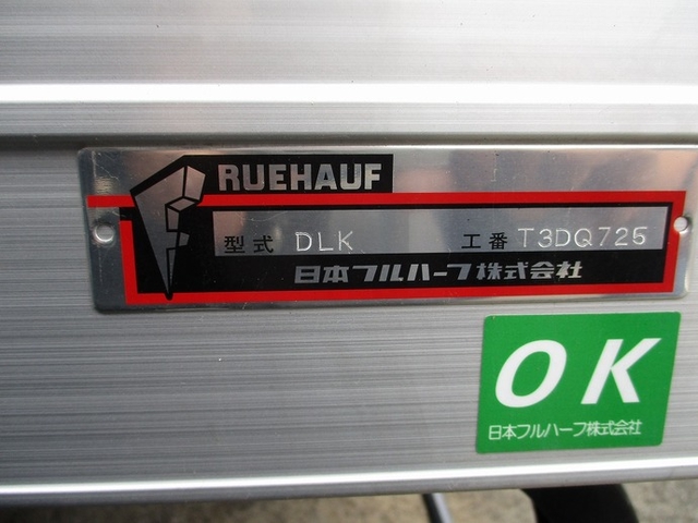 いすゞ エルフ 小型 バン 2RG-NLR88(10542) 8枚目