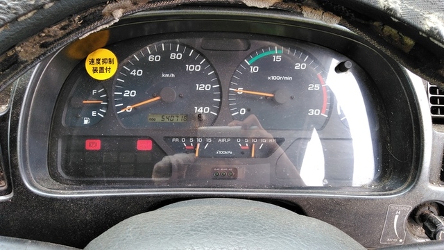 UDトラックス（日産） ビッグサム 大型 ウィング KL-CD48XVH(3458) 34枚目