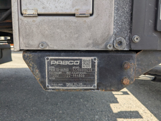 Mitsubishi Fuso super_great Large Wing body 2PG-FS74HZ(110664) 34枚目