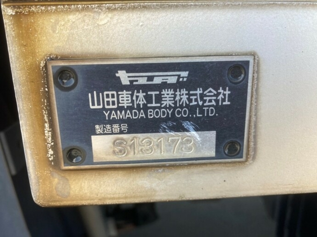 いすゞ ギガ 大型 ウィング QKG-CYL77A(9343) 22枚目