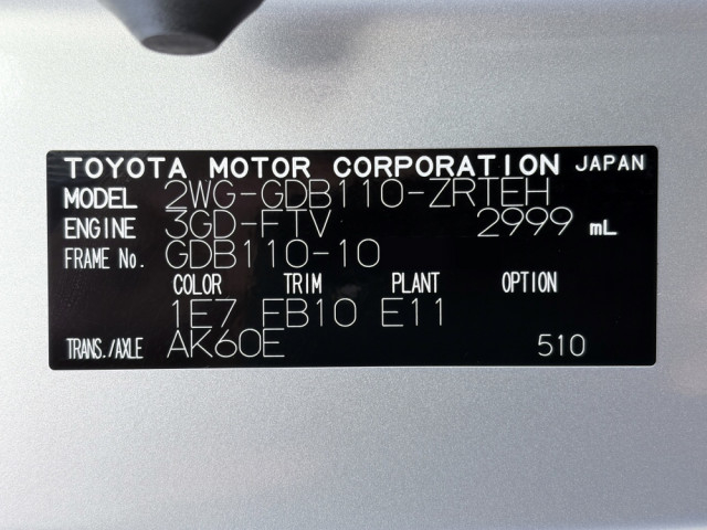 トヨタ コースター 小型 バス 2WG-GDB110(104911) 50枚目
