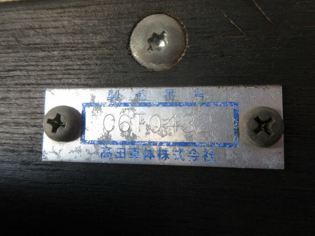 いすゞ エルフ 小型 幌車（ウィング式） KR-NPR81PAV(7722) 17枚目