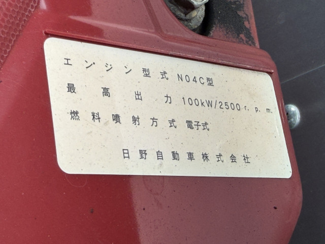 トヨタ ダイナ 小型 バン TPG-XZU605(110072) 9枚目
