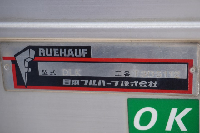 いすゞ エルフ 小型 バン 2RG-NPR88AN(113346) 18枚目