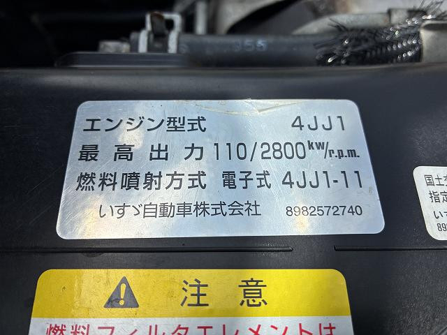 いすゞ エルフ 小型 平ボディ TPG-NJR85A(111547) 21枚目