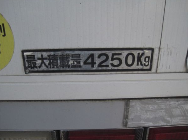 UDトラックス（日産） コンドル 増トン ウィング BDG-LK36C(9178) 18枚目