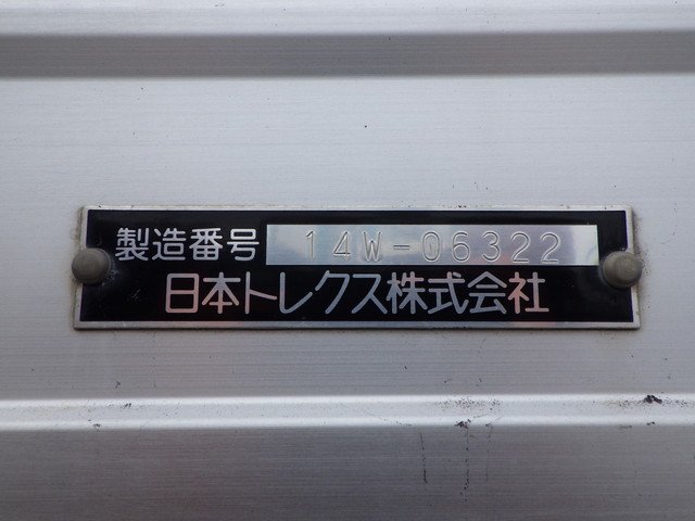 いすゞ - 大型 ウィング QKG-CYJ77A(107880) 6枚目